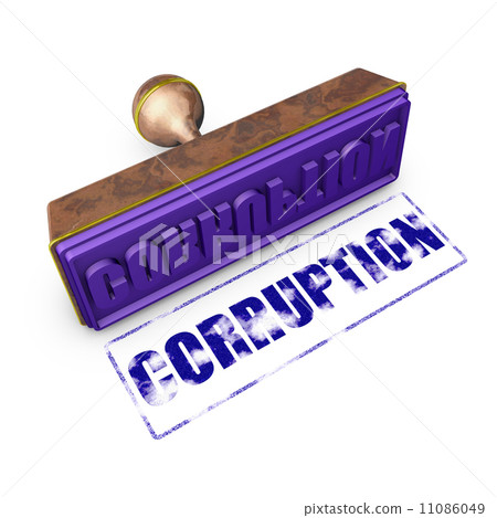 corruption 11086049