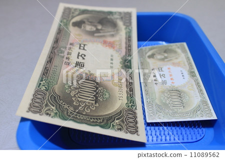 Old banknotes and toys Old banknotes and toys 11089562