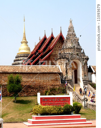 Wat Phra That Lampang Luang,famous temple , Lampang , Thailand 11093679