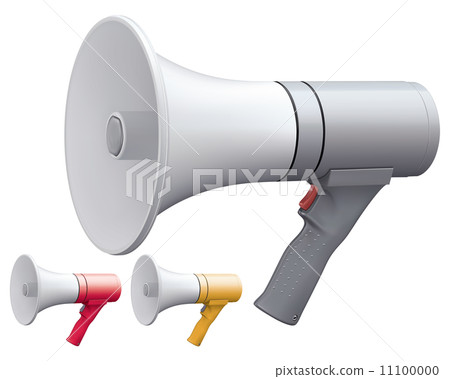 Megaphone set. Isolated. Vector illustration 11100000