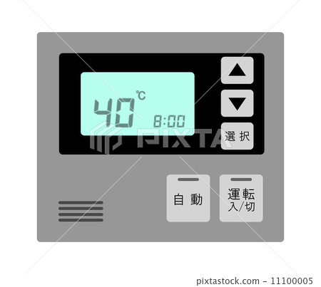 Water heater remote control 11100005