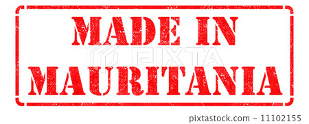 Made in Mauritania on Red Rubber Stamp. Made in Mauritania on Red Rubber Stamp. 11102155