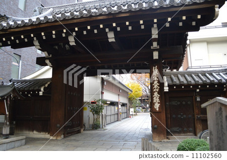 Honnouzi Honnouzi 11102560