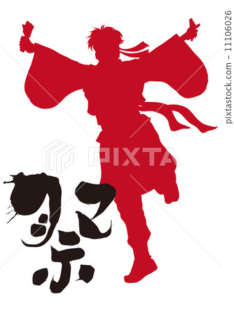 與Naruko的男性剪影節日跳舞 11106026