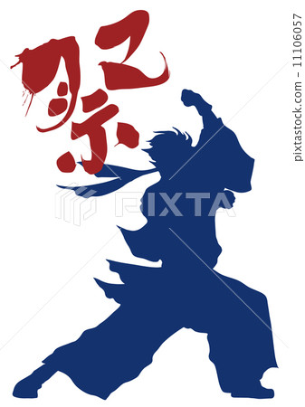 The man dancing silhouette festival 11106057