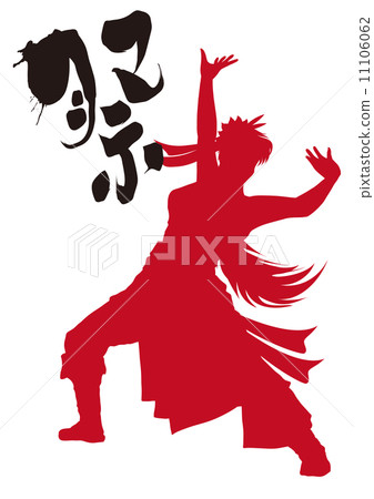 Silhouette festival of deciding women's dancing pose 11106062