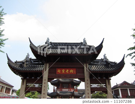 上海景泰藍老城鎮 11107286