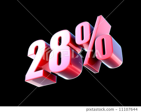 28％ 11107644