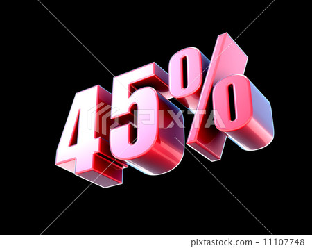 45％ 11107748