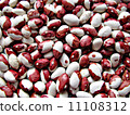 Colored Beans Texture 11108312