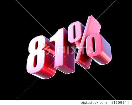 81％ 11109344