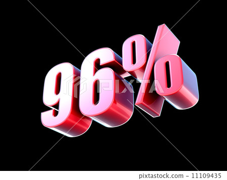 96％ 11109435