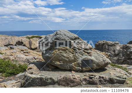 Higashi Izu Honshu, Iwate Prefecture Miyako Shimizu Peninsula and Mogasaki monument 11109476