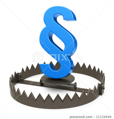 the paragraph trap the paragraph trap 11110449