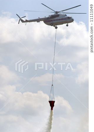 Fireguard helicopter 11111049