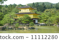 Kinkakuji 11112280