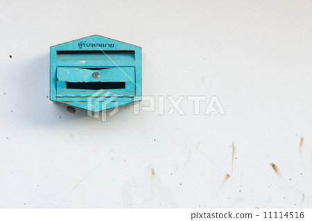 mailbox 11114516