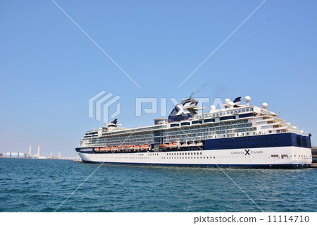 luxury liner luxury liner 11114710