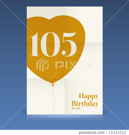 Happy birthday poster 11115212