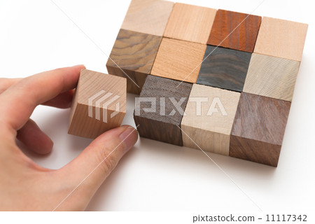 Scittens ebony beech wigs Sakura buna coctan cheek paddock Cashewenju 11117342