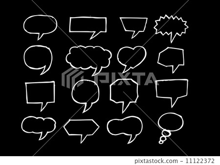 Speech Bubble Sketch hand drawn bubble speech Speech Bubble Sketch hand drawn bubble speech 11122372