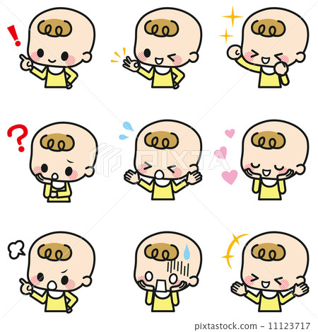 寶貝表達 11123717