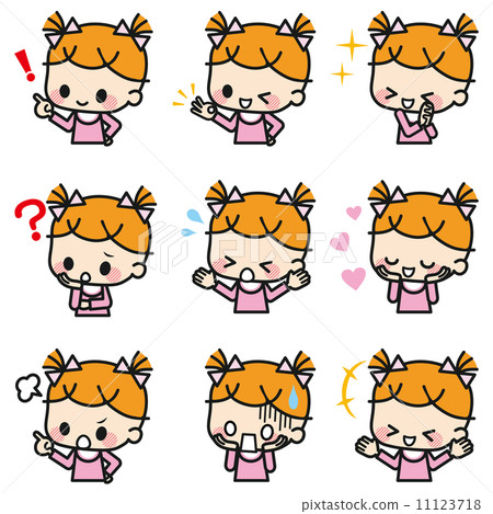 寶貝表達 11123718