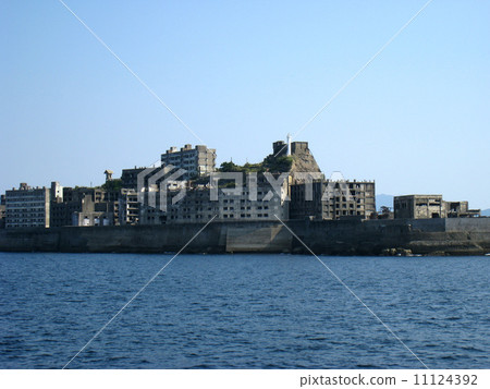 Battleship Island Battleship Island 11124392