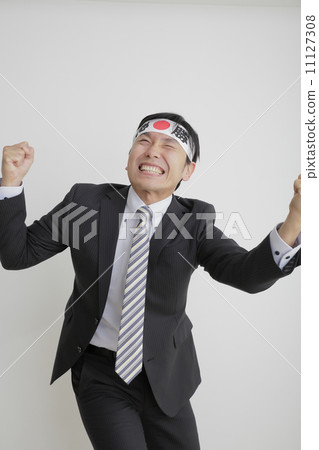 Businessman         11127308