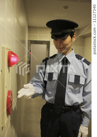 Security guard  11127340