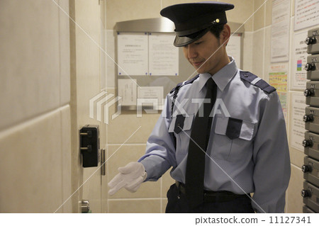 Security guard  11127341