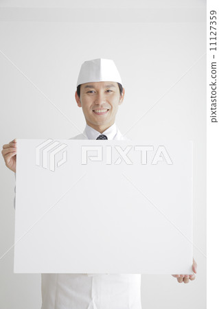 Mr. Oshima 11127359