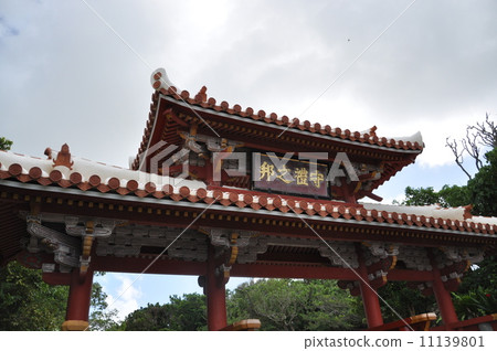 Shogunate Shogunate 11139801