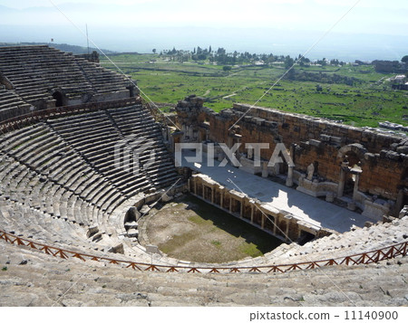 Arena Arena 11140900