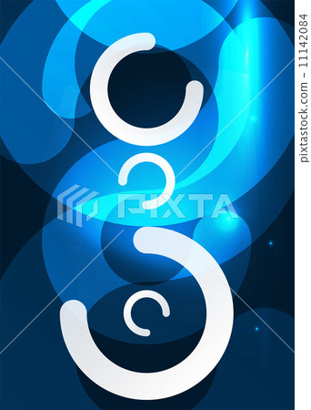 Abstract glowing lines - Stock Illustration [11142084] - PIXTA