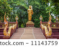 thai buddha statue and naga 11143759