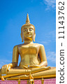thai buddha statue 11143762