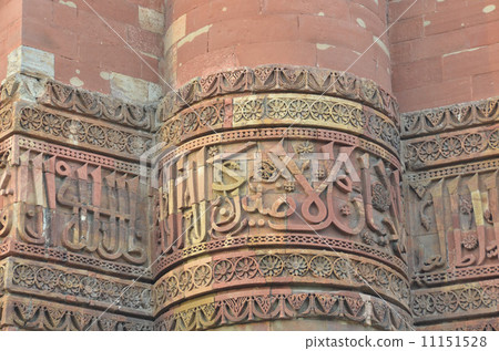 Callugh minar covering the outer wall with a calligraphic design of a koran 11151528