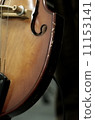 Upright base (instrument) 11153141