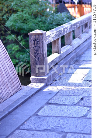 Kyoto Gion Tatsuhashi Bridge Kyoto Gion Tatsuhashi Bridge 11157719