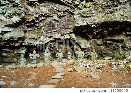 Nikko City Travel Brief 11159049