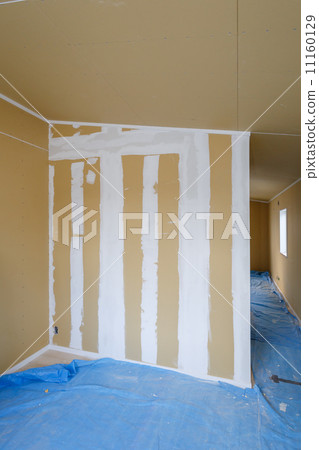 Putty treatment 11160129