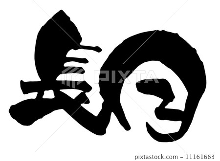 Japanese name of the month 11161663