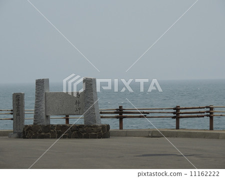 Cape God Cape God 11162222