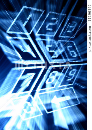 cyber numpad 11196562