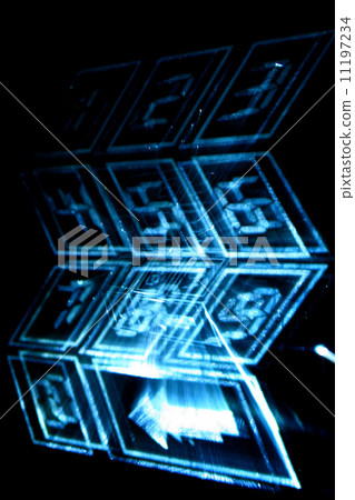 cyber numpad 11197234