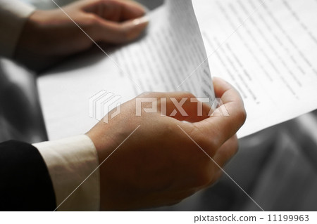 smart point 11199963