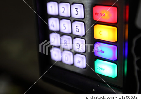 enter the pin enter the pin 11200632