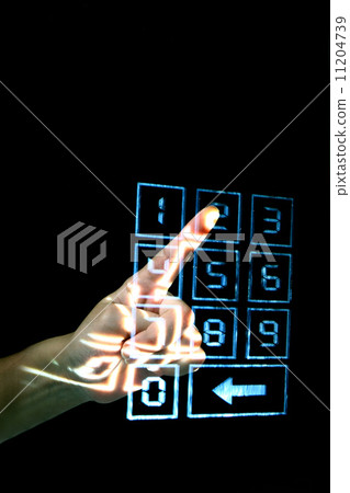 enter secret code enter secret code 11204739