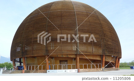 Serbian specialty earth Serbian specialty earth 11205806